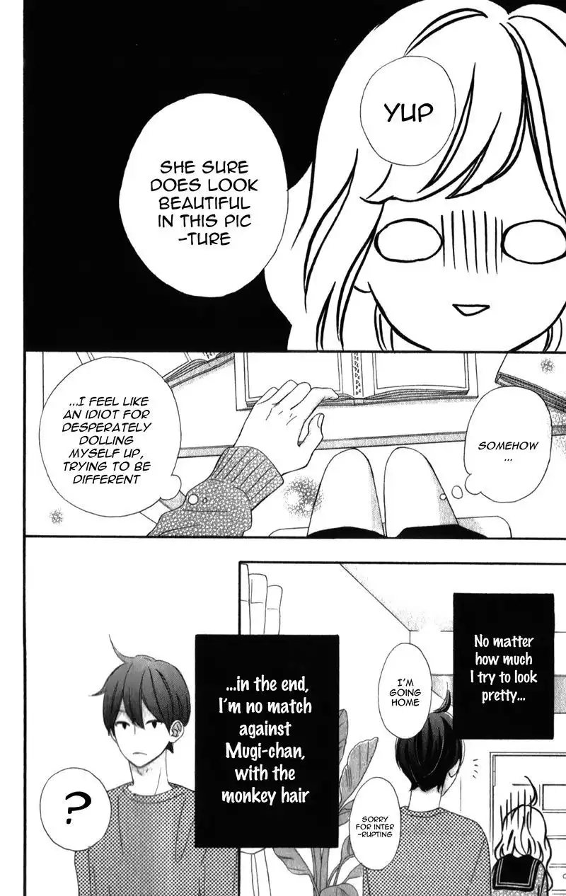 Sensei Kunshu Chapter 5 39
